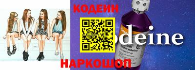 ПСИЛОЦИБИНОВЫЕ ГРИБЫ Отрадный