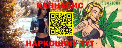 кокаин премиум Балаково
