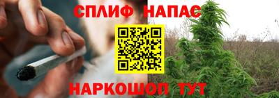 кристаллы Отрадное